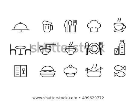 Stockfoto: Food Icons