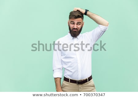 [[stock_photo]]: Confused Business