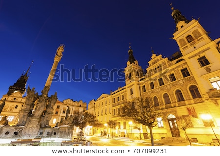 Foto d'archivio: City Hall And Plague Column On Pernstynske Square In Pardubice