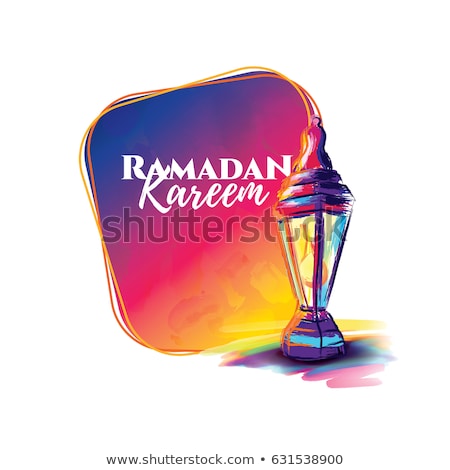 ストックフォト: Festival Card Design For Ramadan Kareem Season