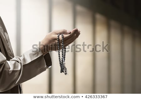 [[stock_photo]]: Muslim Praying