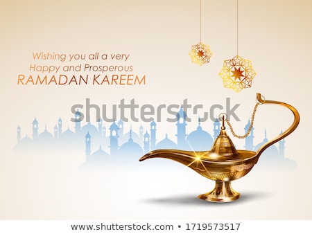 Stock foto: Aladdins Magic Lamp