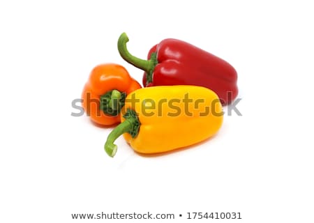 Сток-фото: A Yellow Bell Sweet Pepper Isolated On White