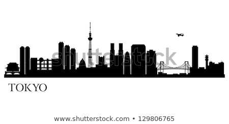 Foto stock: Tokyo City Skyline Black And White Illustration