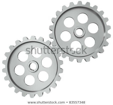 Stock photo: Metal Puzzle Gear 2
