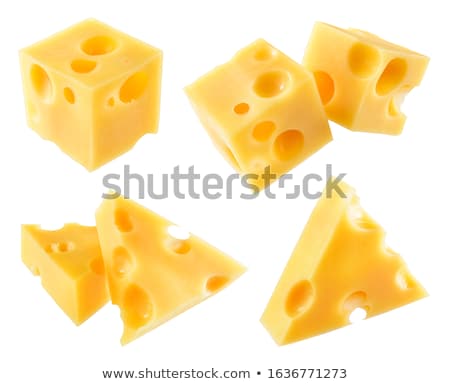 Stock photo: Piece Of Cheese