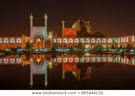 Stock fotó: Mosque At Night Esfahan Iran