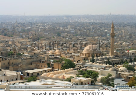 Foto stock: View Of Aleppo Syria
