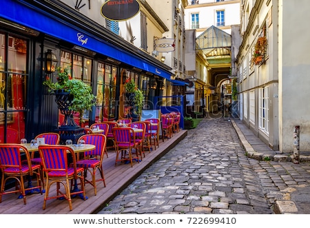 Stock photo: Paris Street