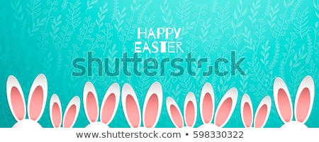 Foto stock: Vector Easter Party Flyer Illustration With Rabbit Ears And Typography Elements On Blue Background