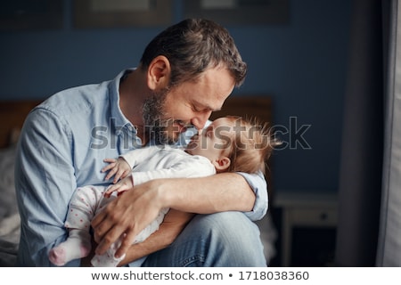 Stockfoto: Fatherhood