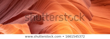 Foto stock: Antelope Slot Canyon Page Arizona