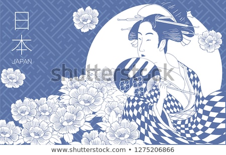 Stock photo: A Drawing Of A Woman Wearing An Asian Dress