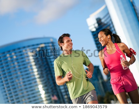 Stock photo: Low Angle Shot Of 3 Players