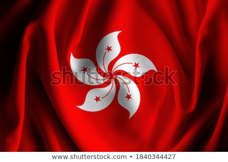 Stockfoto: Beautiful Flag