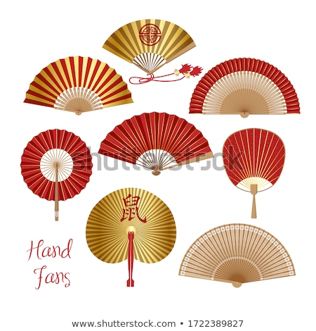 Stock photo: Close Up Oriental White Chinese Fan