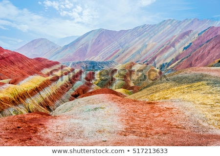 Stock photo: Landscape Of Danxia Landform