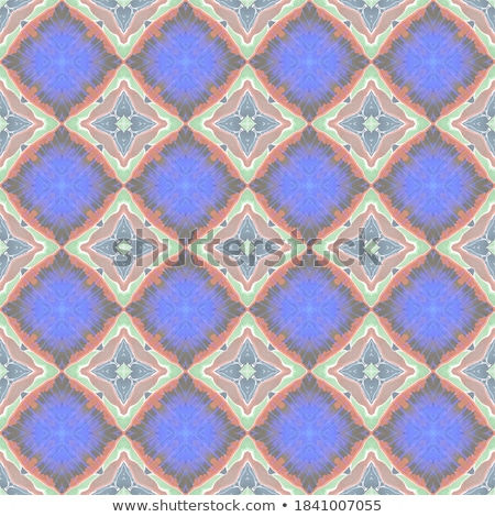 Сток-фото: Abstract Seamless Ornament Pattern The Kaleidoscope Effect Ethnic Damask Motif