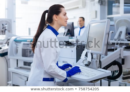 Stockfoto: Medical Research Breakthrough