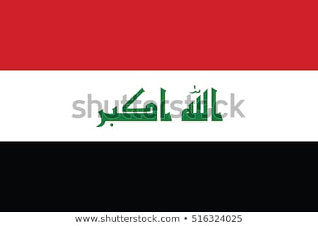 Stock fotó: Flag Of Iraq