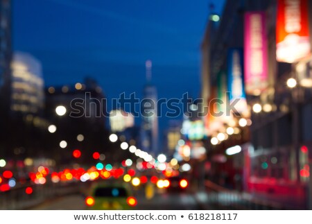 Zdjęcia stock: Road With Car Traffic At Night With Blurry Lights
