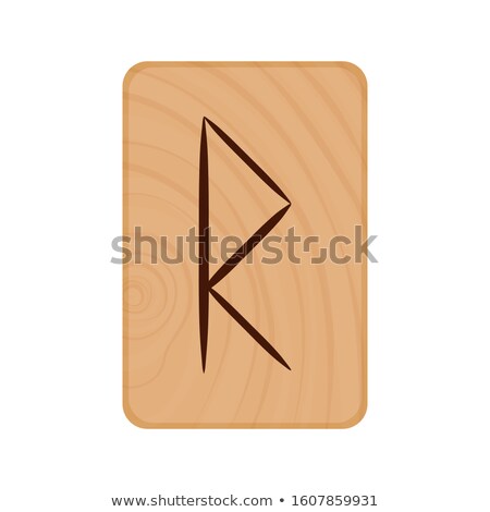 Stok fotoğraf: Letter R From Wood Board