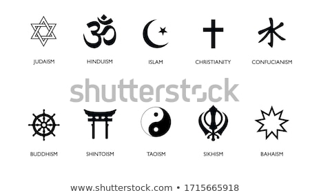 Zdjęcia stock: Symbol Of Faith  Hinduism