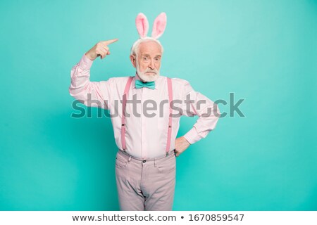 Stock foto: Confused Ugly Bunny