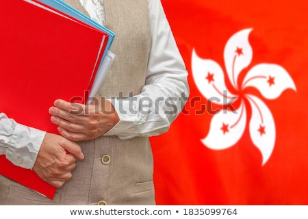 ストックフォト: Folder With Flag Of Hong Kong