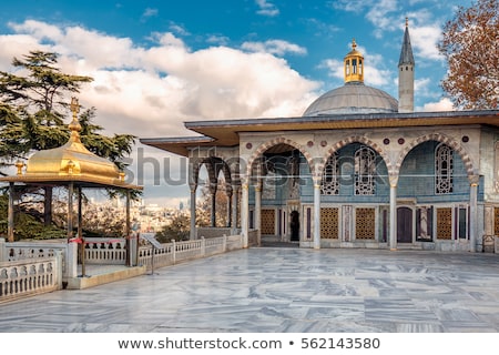 Foto stock: Entrance Of The Harem Topkapi Palace Istanbul Turkey
