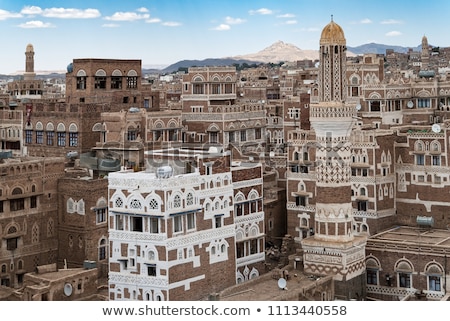 Stock fotó: Sanaa Yemen - Traditional Yemeni Architecture