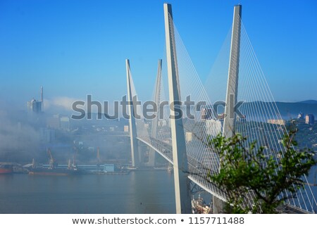 Stockfoto: Vladivostok Russia