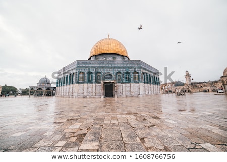 Zdjęcia stock: Dome Of The Rock In Jerusalem