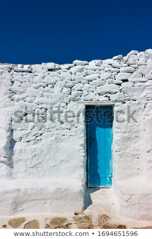 Foto stock: Narrow Door