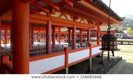 Foto stock: Bridge At Itsukushima Shrine