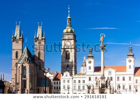 Сток-фото: Cathedral Of The Holy Spirit Large Square Hradec Kralove Czec