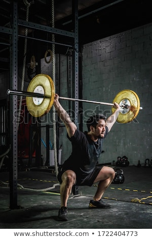 Stok fotoğraf: Man With Barbell