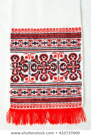 Сток-фото: Ukrainian Embroidery Ornament