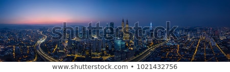 Foto stock: Kuala Lumpur Cityscape At Night Panorama