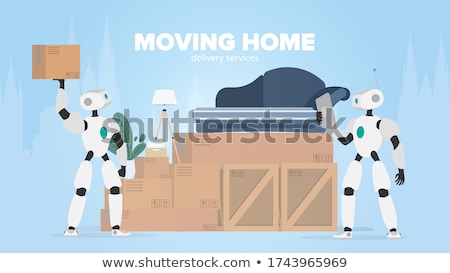 Stok fotoğraf: Humanoid Robot Shipping Carton
