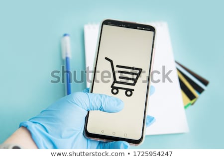 Stock photo: Online Medical Supplies