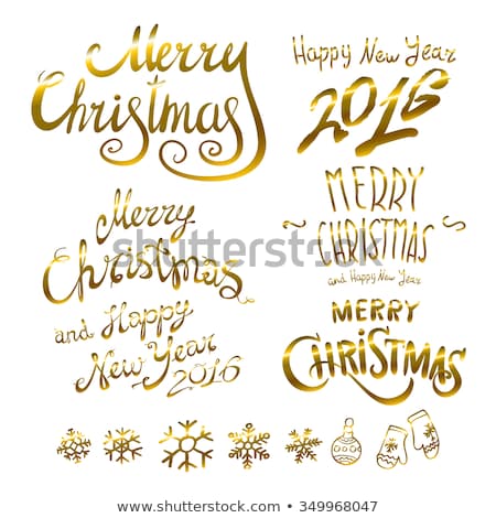 Foto stock: Golden Glowing Merry Christmas And Happy New Year 2016 Lettering Collection Vector Illustration