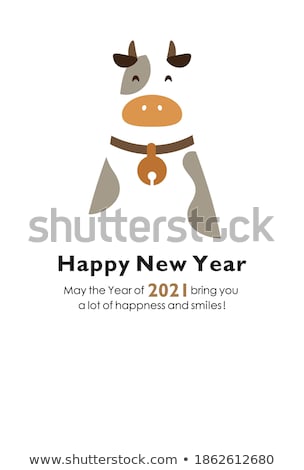 Stock fotó: Fun Greeting Card With Cow