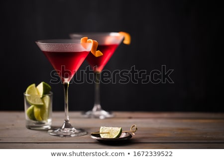 Stock fotó: Cosmopolitan