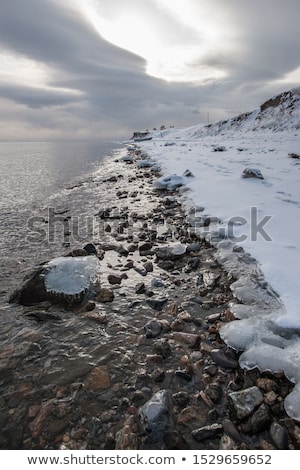 Stockfoto: Icicles Frame On Cloudy Sky Background