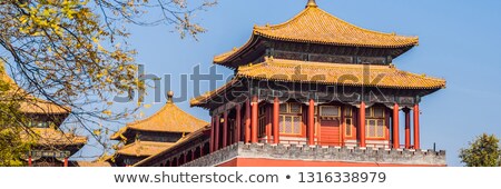 [[stock_photo]]: Ancient Royal Palaces Of The Forbidden City In Beijingchina Banner Long Format