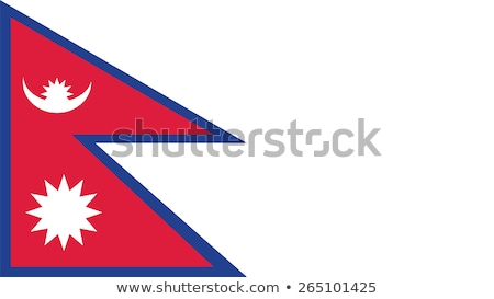 Stockfoto: Nepal Flag Vector Illustration On A White Background