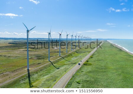 Stock foto: Eistungsstarker · Lüfter