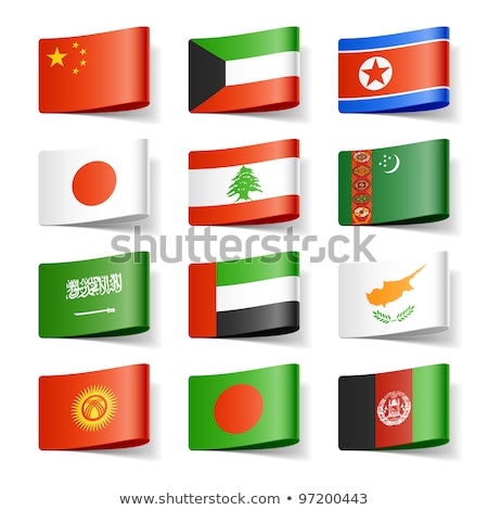 Stok fotoğraf: United Arab Emirates And Afghanistan Flags