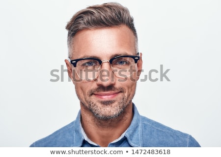 Stock fotó: Handsome Guy With An Expressive Glance